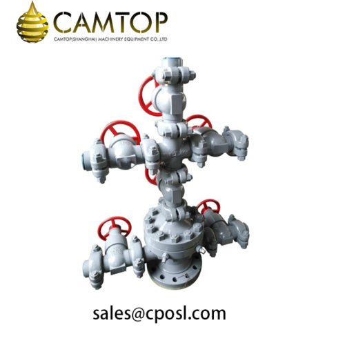 Wellhead Choke Valve Adjustable Fixed Choke | CAMTOP
