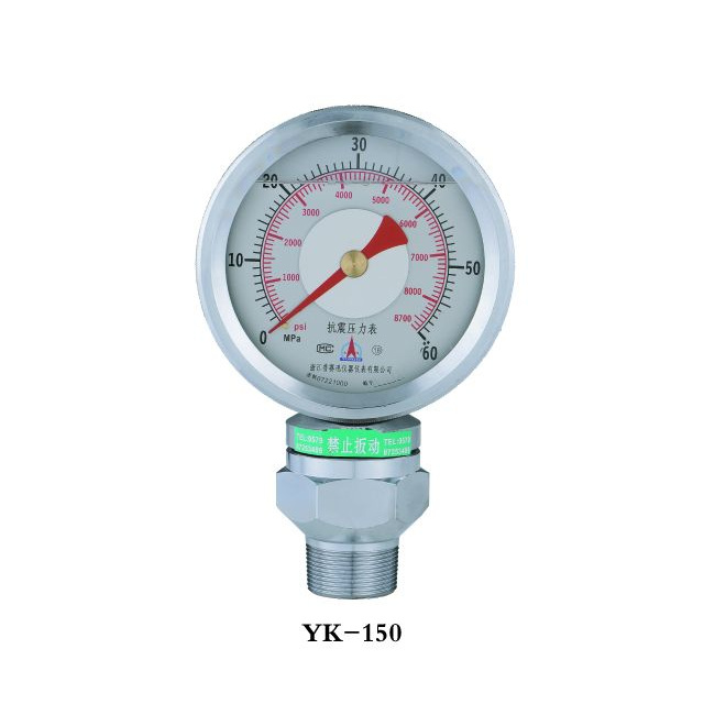 Mud Pump Pressure Gauge YK-150