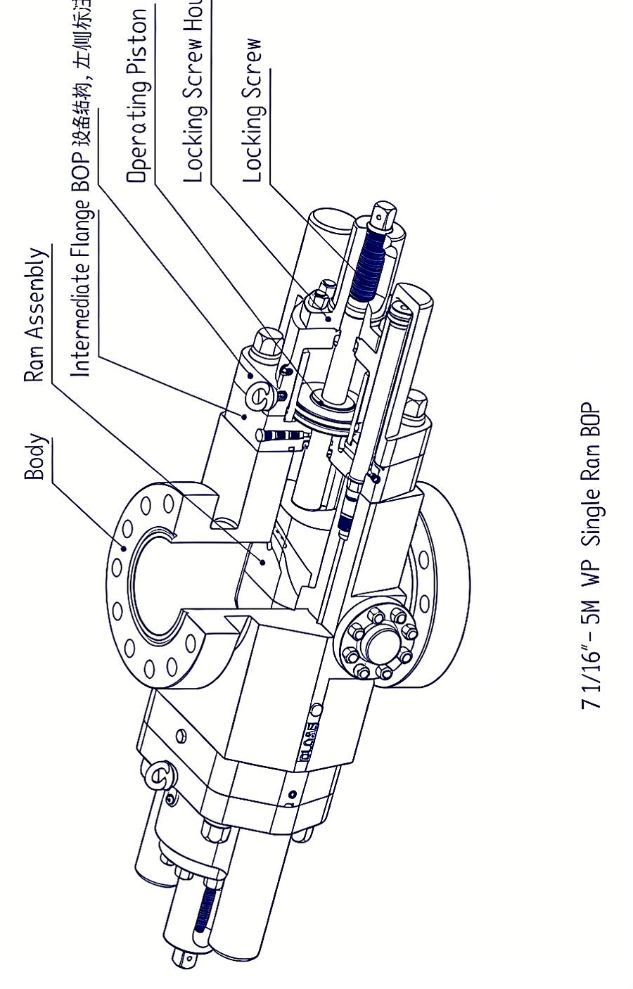 CAMTOP 7 1/16-inch Single Ram BOP General Assembly Drawing — isometric view showing ram body, hydraulic cylinder, bonnet, side outlets, and flanged connections