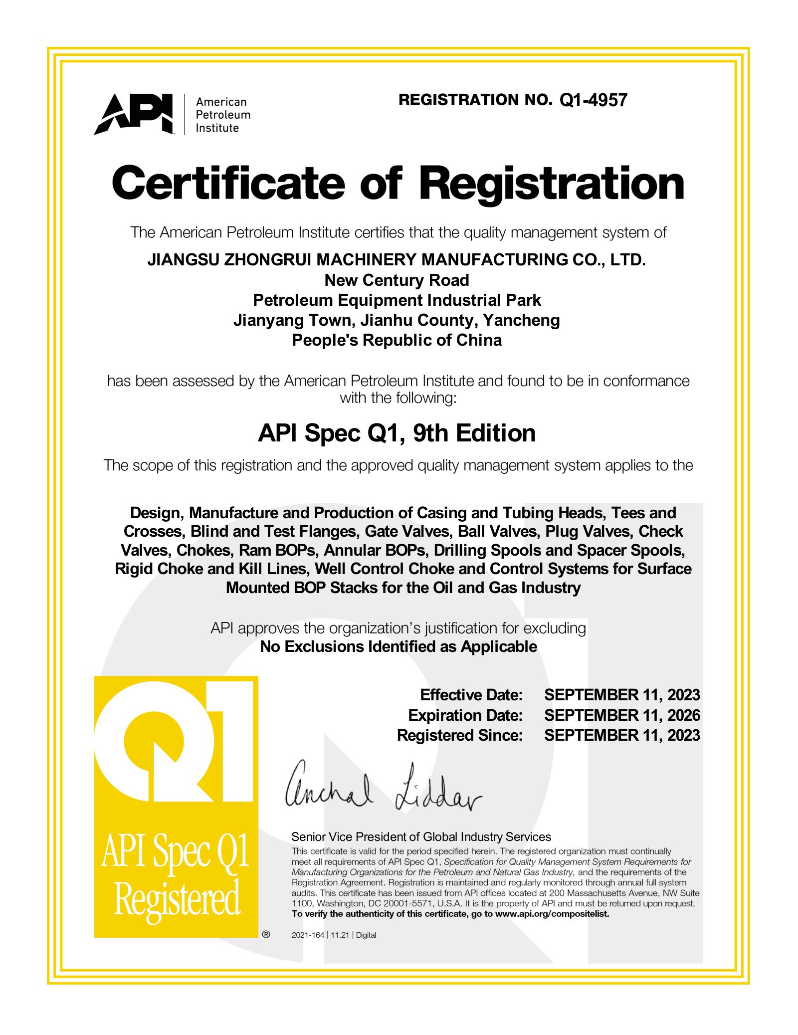 API Q1 Certificate